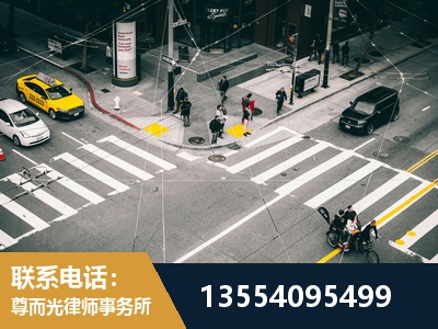 项城-刑事辩护律师
