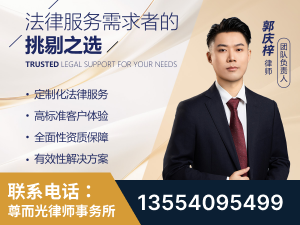 项城-企业展示图