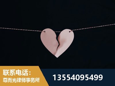 项城-婚内出轨离婚律师