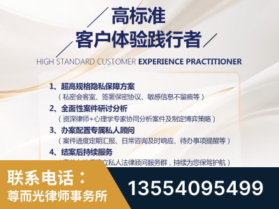 项城-企业展示图