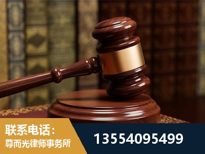 项城-诉讼离婚专业律师