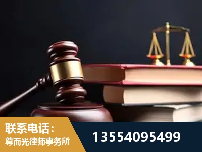 项城-独创办案方法论 + 三级质控